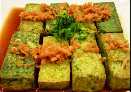 Tulsi Paneer Tikka